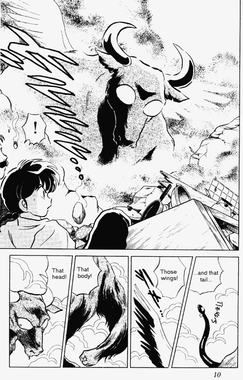 Ranma 1/2 Chapter 235 10